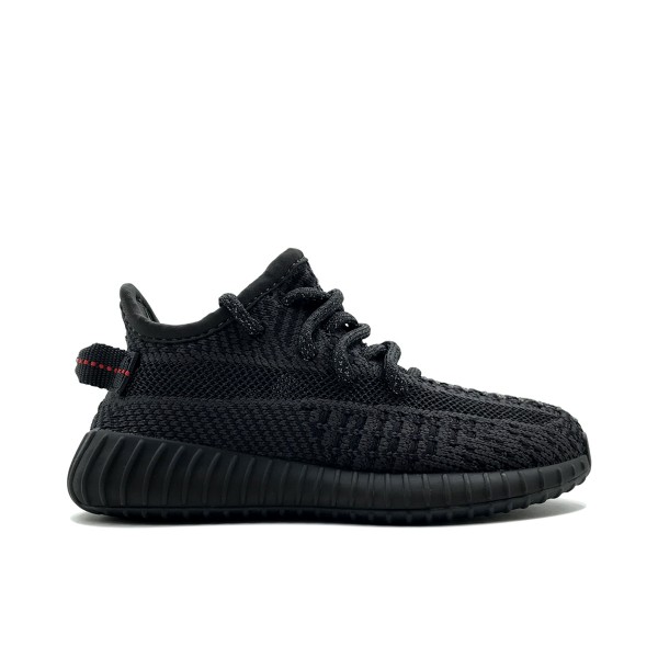 Adidas Yeezy Boost 350 V2 Kids Black