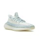 Adidas yееzy boost 350 v2 cloud white reflective