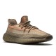 Adidas yееzy boost 350 V2 Sand Taupe