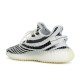 Adidas Yееzy Boost 350 V2 Zebra